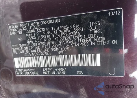 2012 Scion Xb Release Series 9.0 из США, поврежденный, VIN JTLZE4FEXCJ027051